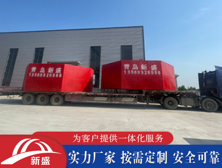 異形自浮式鋼覆復(fù)合材料防撞船設(shè)施