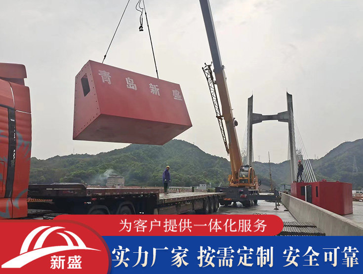 青島新盛鋼覆復(fù)合材料自浮式防撞設(shè)施