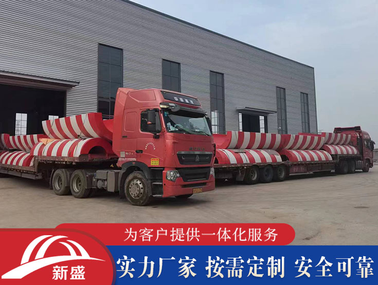 新盛出品鋼管樁固定式50-1鋼覆復(fù)合材料防撞設(shè)施