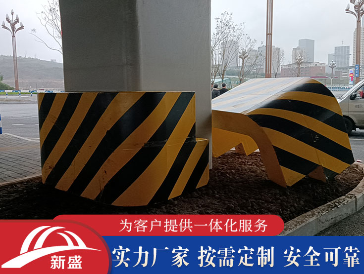 環(huán)山公路反光醒目提示防撞設(shè)施