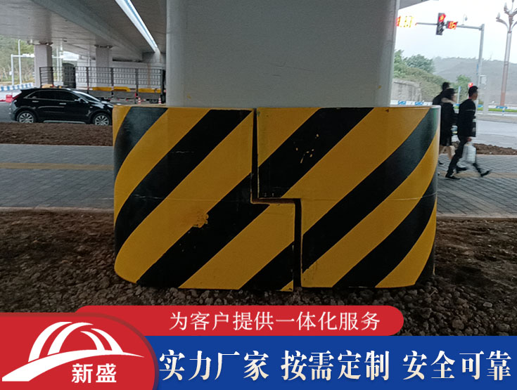 公路橋墩防車(chē)撞消能安全護(hù)舷