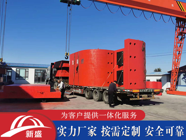 JKTX-H2000型鋼覆復(fù)合材料防撞套箱
