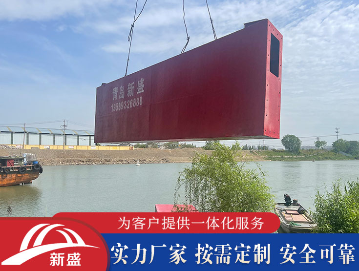新盛浮動(dòng)式鋼覆復(fù)合材料消能防撞套箱