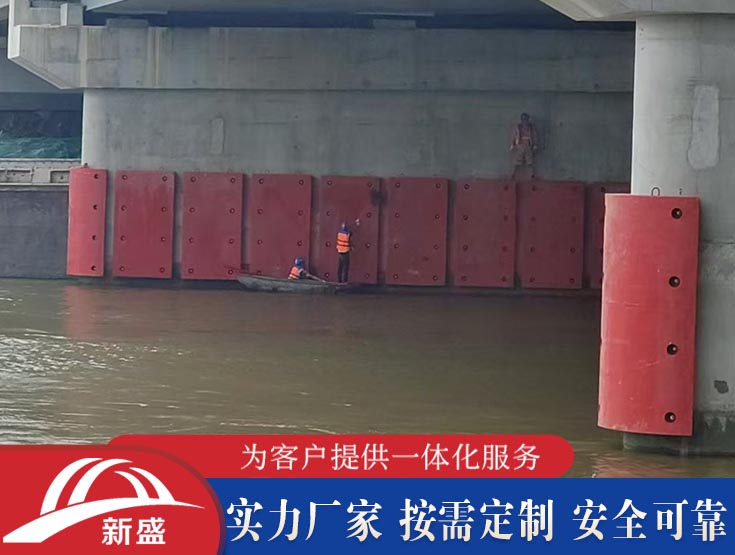 固定式復(fù)合材料橋梁防撞設(shè)施 防船撞設(shè)施 橋梁保護 安裝方便經(jīng)久耐用